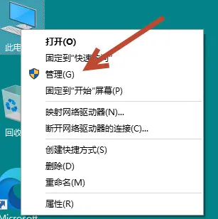 删除分区恢复图片1