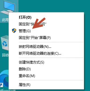 删除分区恢复图片1